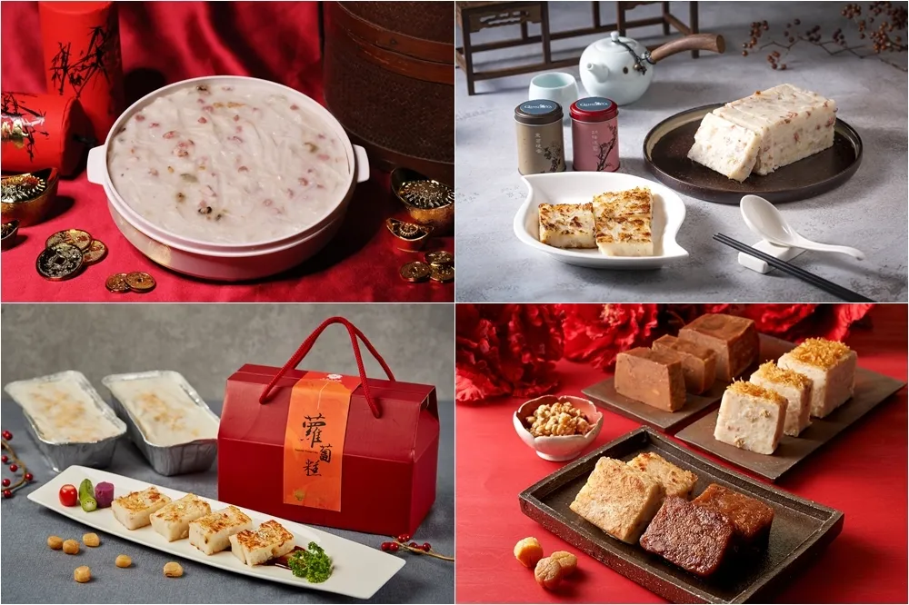 【外帶年菜】單點年菜人氣王！干貝、XO 醬、臘腸口味蘿蔔糕　9 家飯店熱銷款總整理