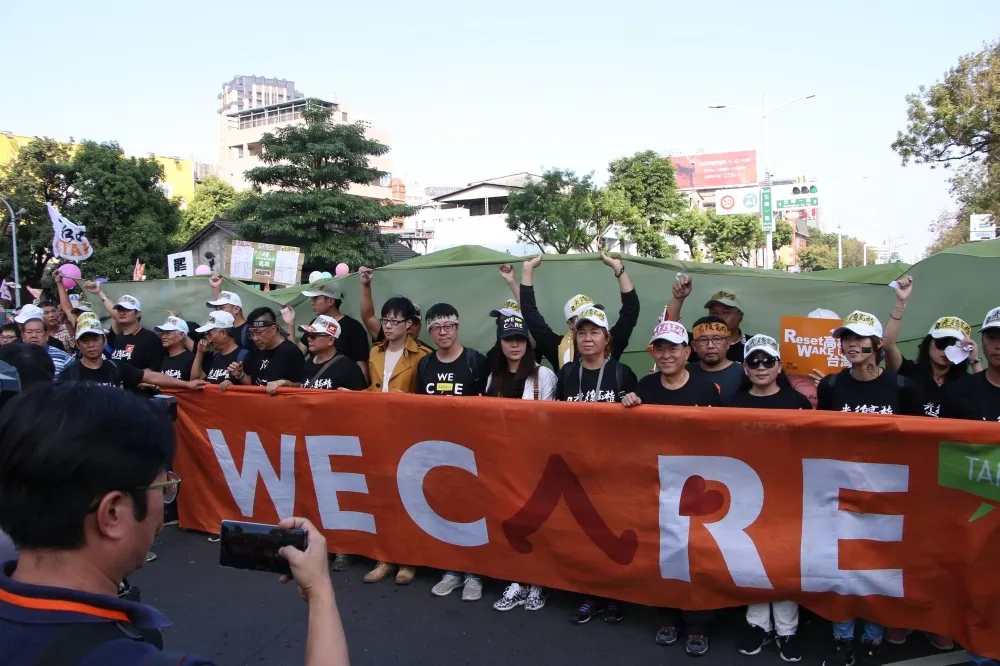 「罷韓經費」蘇貞昌允諾考量　Wecare要求政務官退出高市選委會