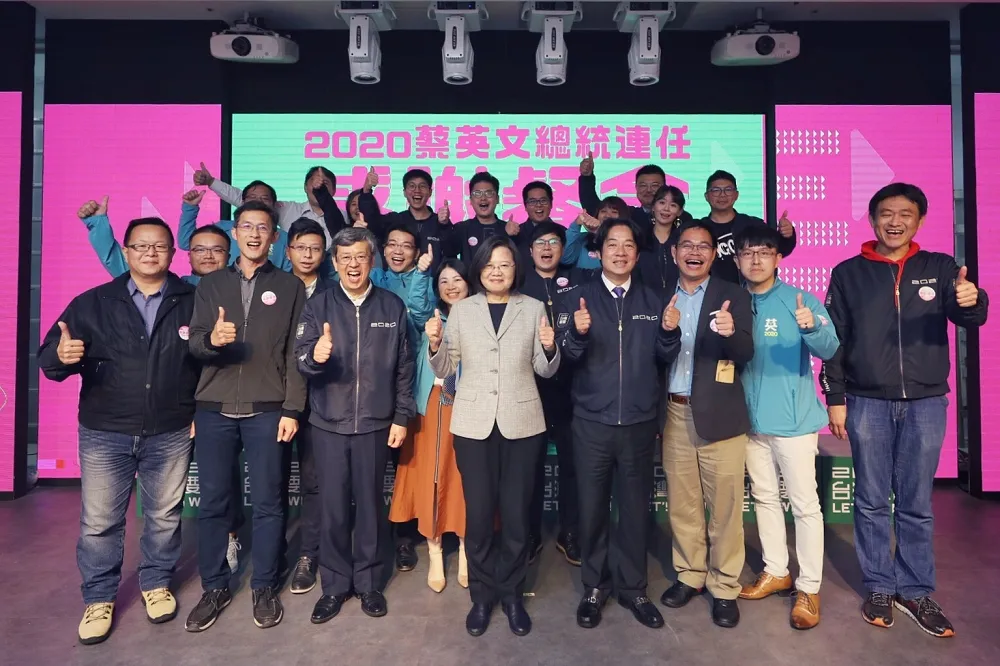 【內幕】蔡英文感謝競總團隊大閱兵　19日赴高雄台南續攤