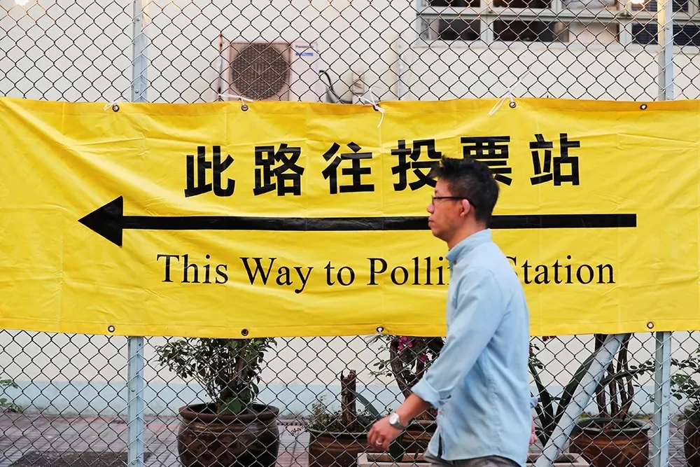 鄭立專欄：香港區議會大勝　現在隱憂浮現