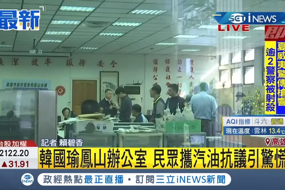 不滿違建攜汽油直闖鳳辦找韓國瑜　男子揚言自焚抗議