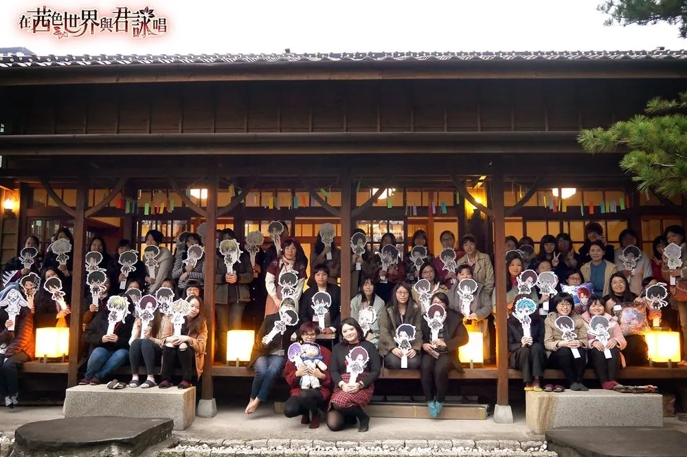 《在茜色世界與君詠唱》二周年紀念茶會　「花鳥風月之宴」編織浪漫回憶