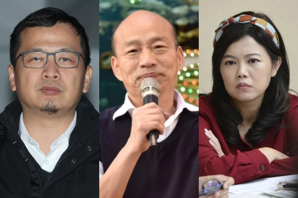 泛藍粉專列3罪狀　連署國民黨員開鍘韓國瑜、羅智強、游淑慧