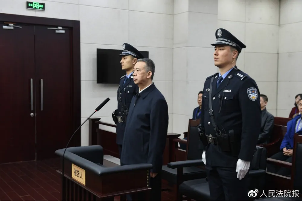 違法收賄6300萬　國際刑警前主席孟宏偉遭判13年有期徒刑