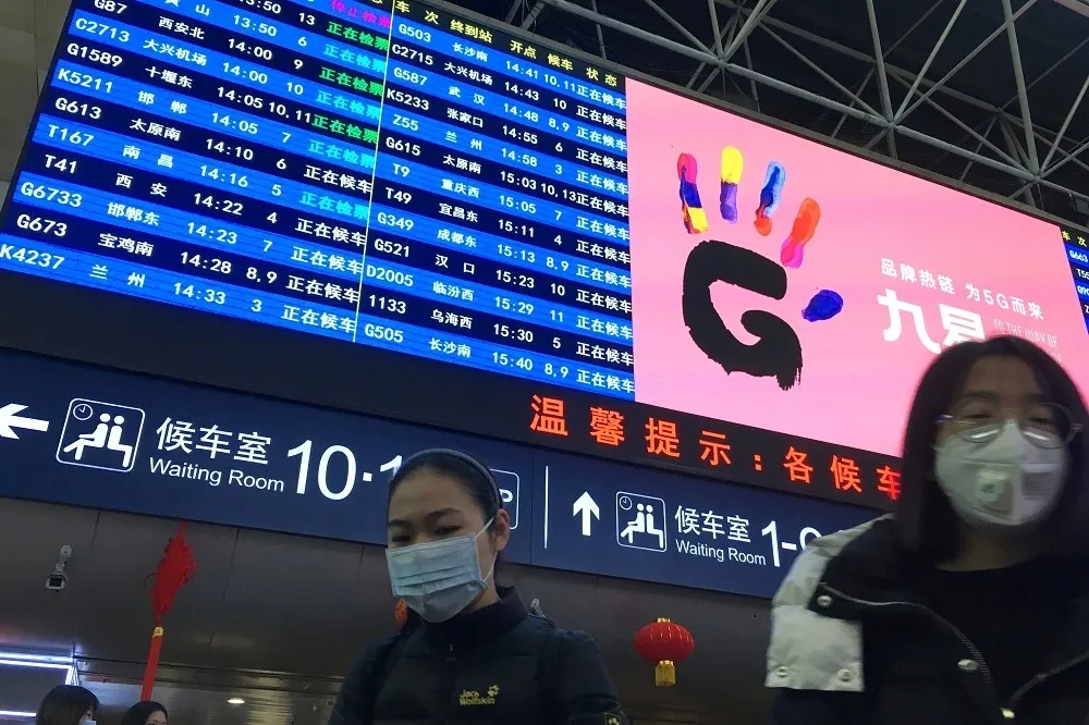 【武漢肺炎6死】世衛示警「恐持續人傳人」　旅行社湖北團全停退費