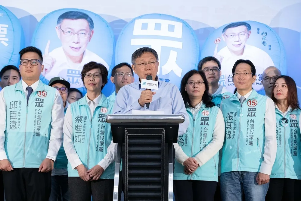 投書：柯文哲與台灣民眾黨何去何從