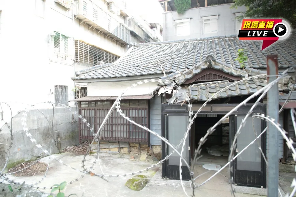 【直播】台大擬拆臺靜農故居　文資人士現場籲保存