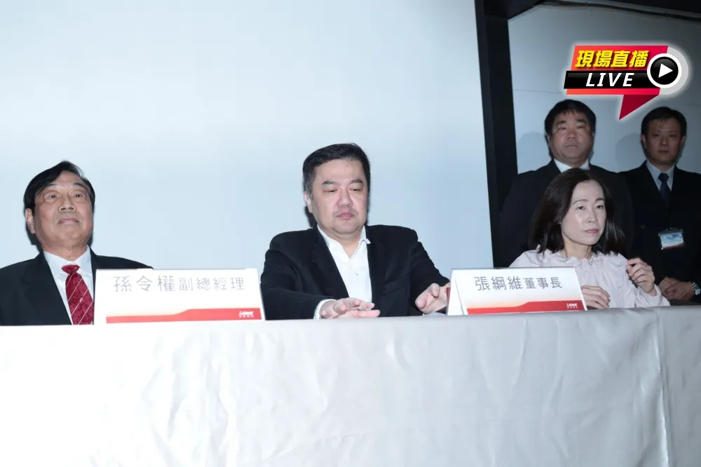 【直播】張綱維春節前現身　舉辦記者會說明遠航現況