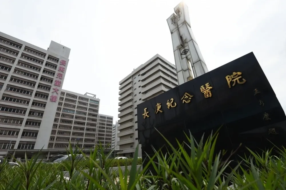 【武漢肺炎】林口長庚即起強制規定　進出急診室戴口罩