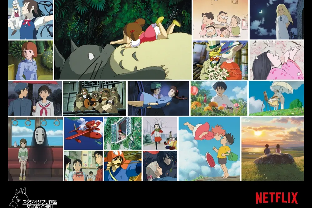 NETFLIX 將於 2/1 全球上線 21 部吉卜力工作室的經典作品
