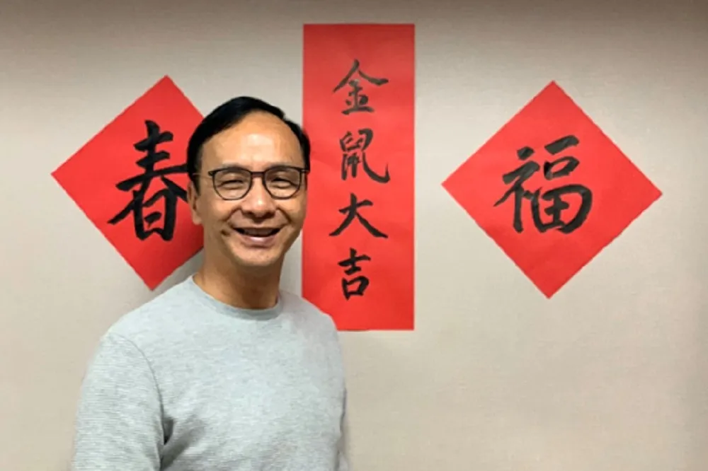 「改造比改選重要」　朱立倫：年假結束前報告是否選黨主席