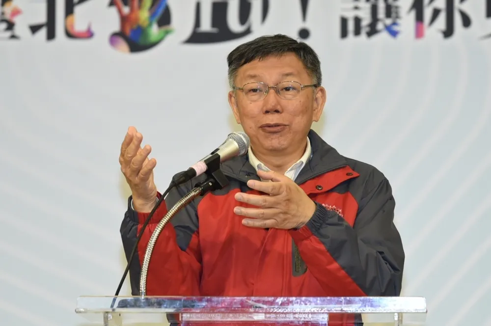 中國稱參與WHA須在一中原則下　柯文哲：用政治去封鎖台灣人會不高興