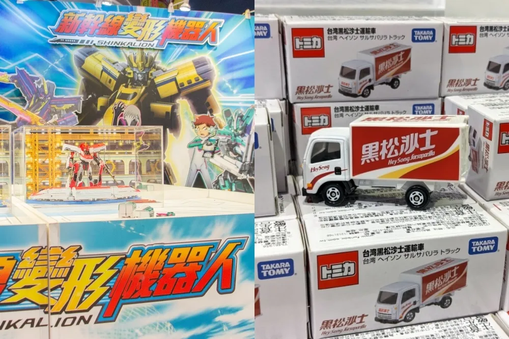 2/2 前親子必逛特展！「2020多美火車節」新幹線變形機器人登陸三創生活　