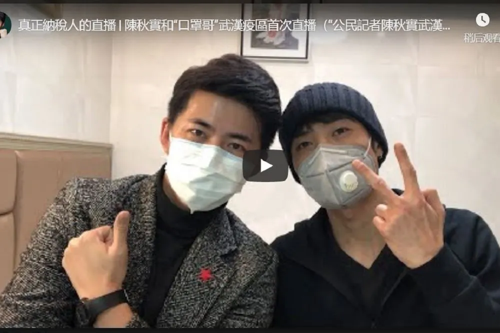 李濠仲專欄：「統一台灣」讓直擊武漢的中國網紅記者穿幫了