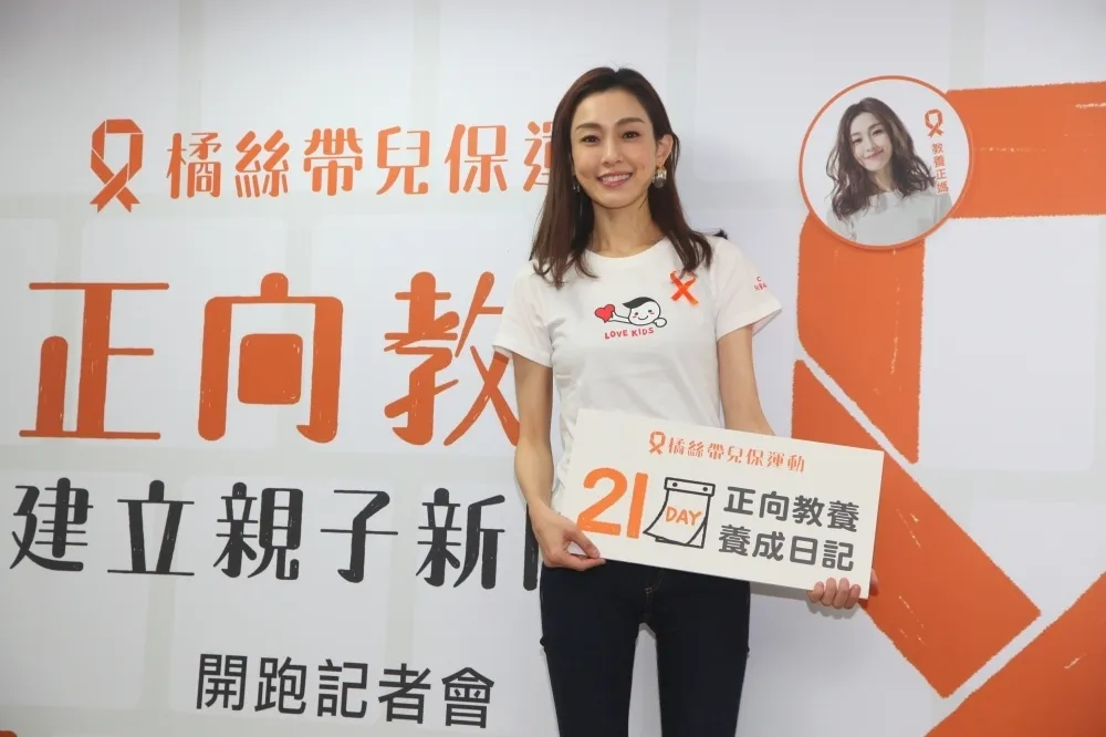 「狗官」說背後　台灣紅統派道德判斷的墮落