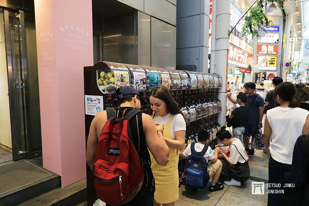 【東京鐵男見聞】擁有近百年歷史的扭蛋　在日本掀起了三次流行風潮