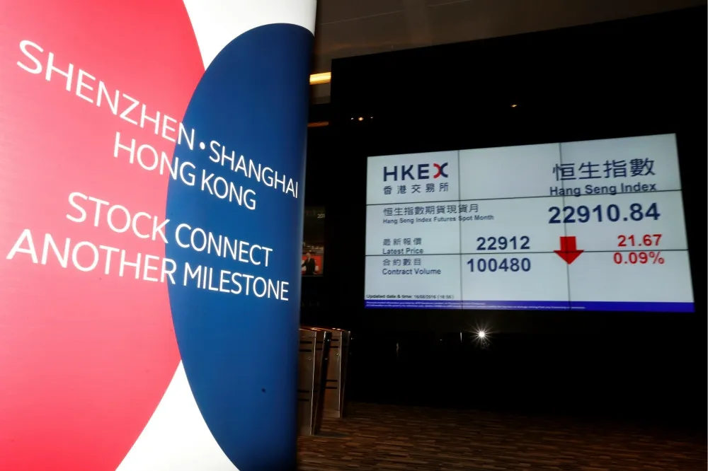 【新春行情】受到肺炎疫情衝擊　日港韓亞太多地股市重挫