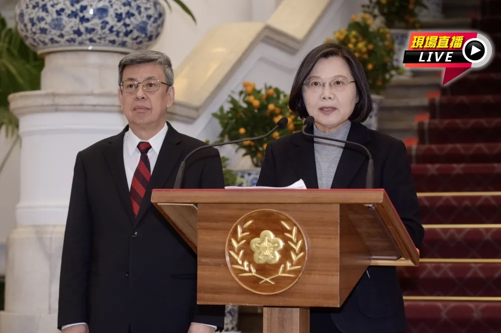 【直播】武漢肺炎掀口罩之亂　蔡英文：加強防疫物資控管