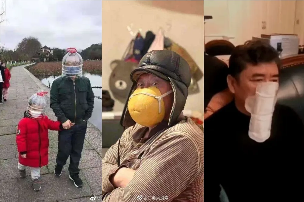 【武漢肺炎】中國人防疫面罩「寶特瓶套頭」360度防飛沫　柚子皮、衛生棉都變口罩