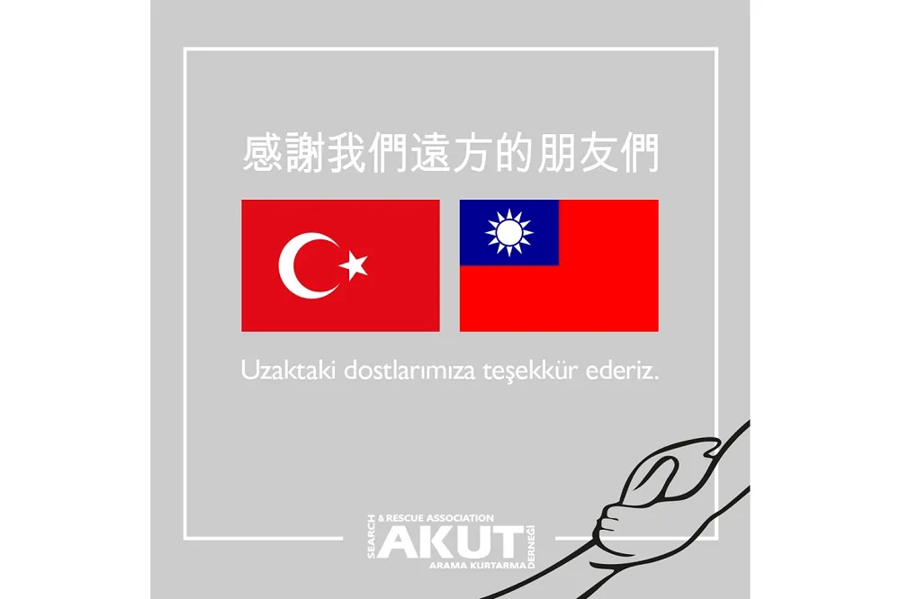 台灣暖助震災　土耳其搜救隊再曬中華民國國旗感謝