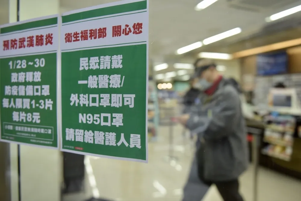 全世界只有台灣在熱議要不要援助中國口罩