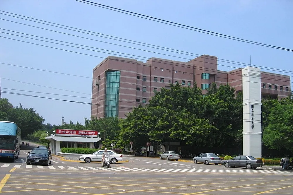 投書：清大徵用整棟或部分樓層集中監測管理陸生　非合宜措施