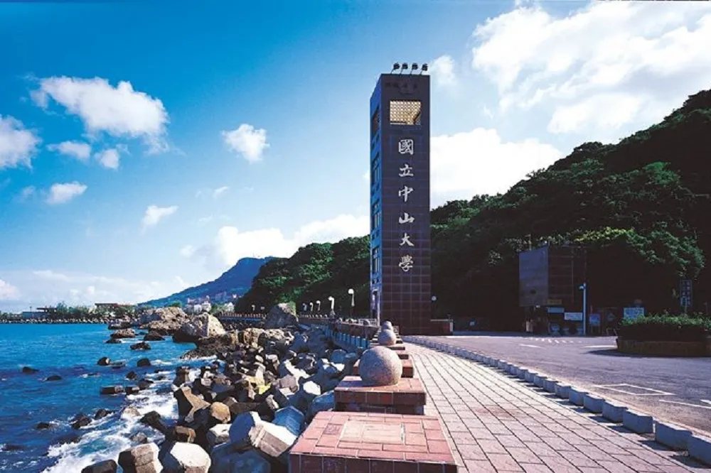 【武漢肺炎】中山大學宣布延1周開學　高師大中港澳生延6周