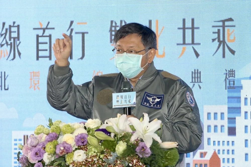 WHO會議仍排除台灣　柯文哲籲中方思考：每項都封殺當然跟你拚了