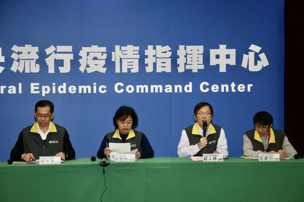 【武漢肺炎】國內維持9例確診　疫情中心：健康民眾不需一律戴口罩
