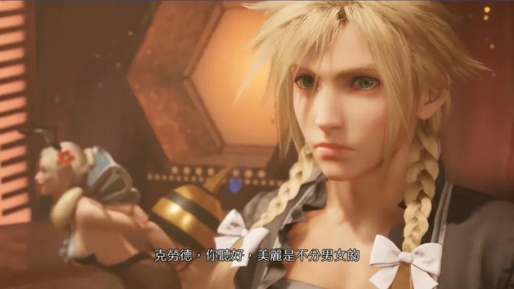 《Final Fantasy VII 重製版》實機遊玩影片公布　克勞德女裝真香！