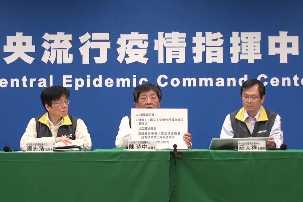 台灣確診增至10例！　第9例的「漏網輕症」丈夫驗出武漢肺炎