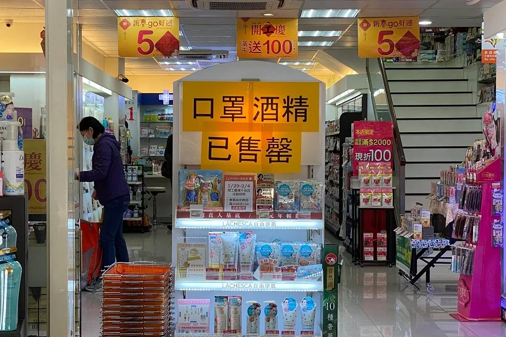 【口罩趕路中】全台哀號買不到！　經濟部：傍晚抵達各超商