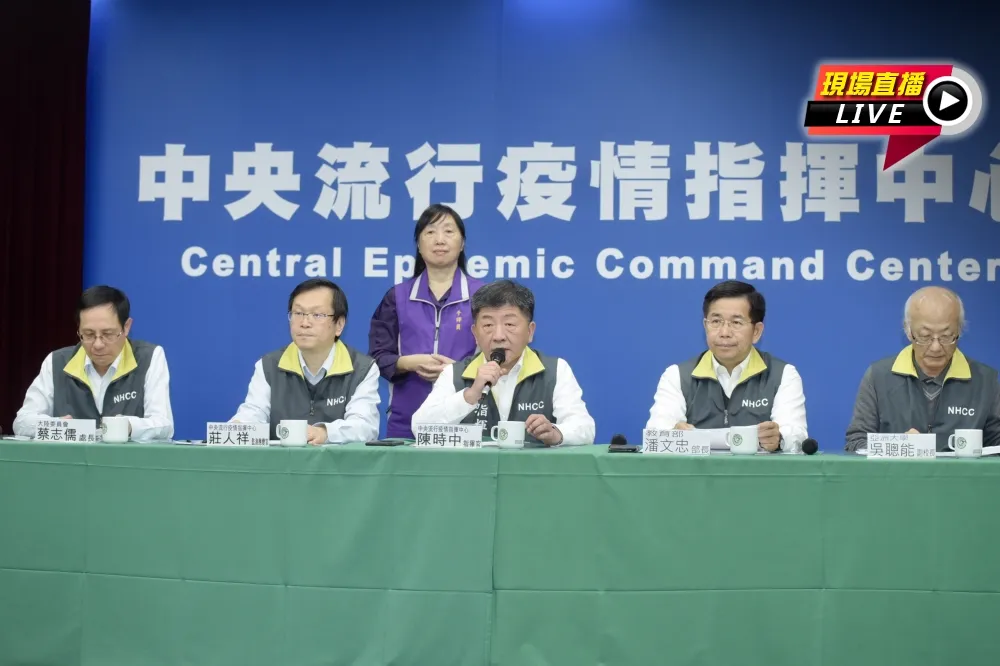 【直播】全台大專院校延至3/2開學　教育部出面說明