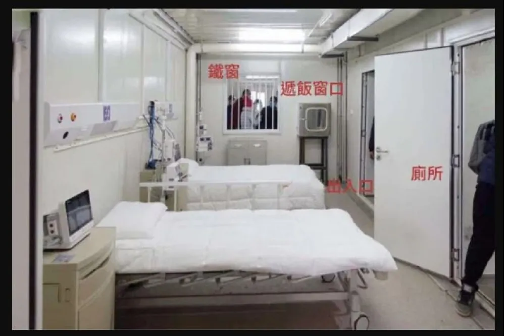 一窺「火神山醫院」內部