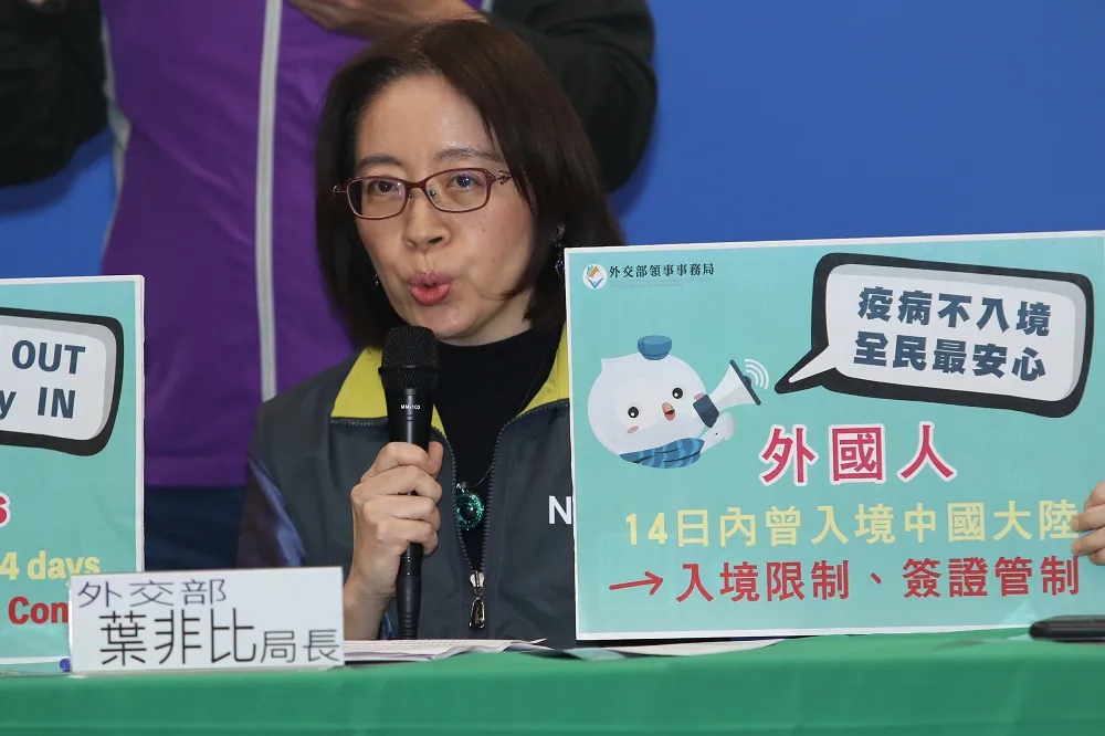 「口罩實名制」外籍人士沒有健保卡怎麼辦　疫情中心：請自備
