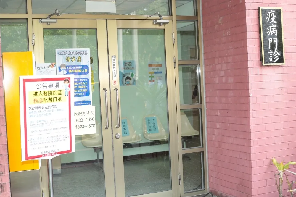 力堵防疫漏洞　健保署：就醫輸入身分證號將揭露個人旅遊史