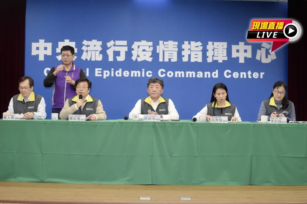 【直播】首批返台武漢台商　1名確診武漢肺炎