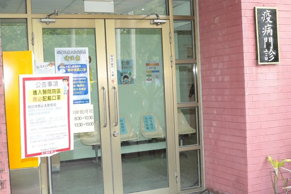 投書：勞動部應協調勞雇雙方防疫期間的休假成本