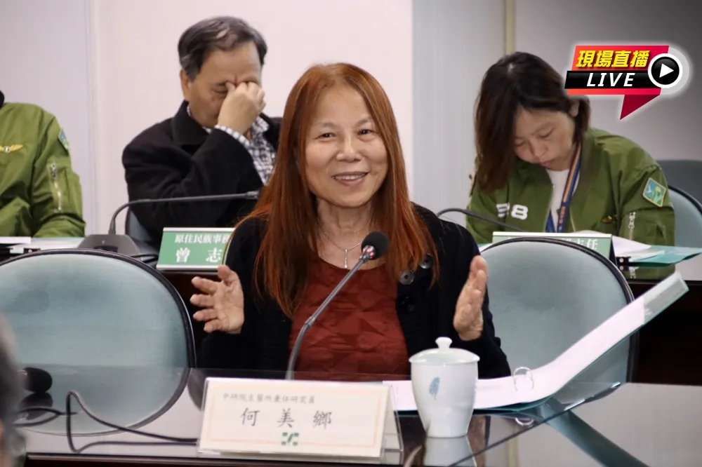 【直播】武漢肺炎抗戰指南　中研院生醫專家提報告