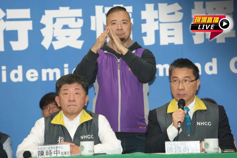 【直播】口罩實名制、撤僑名單爭議　疫情指揮中心火線說明