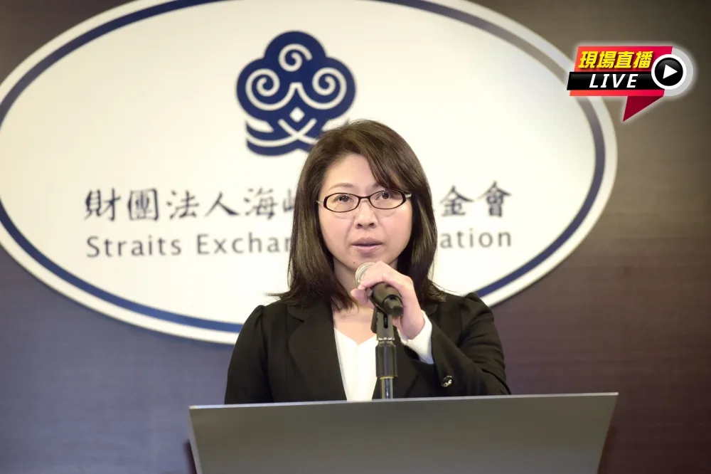 【直播】優先名單約200人　海基會說明第2波包機撤僑規畫