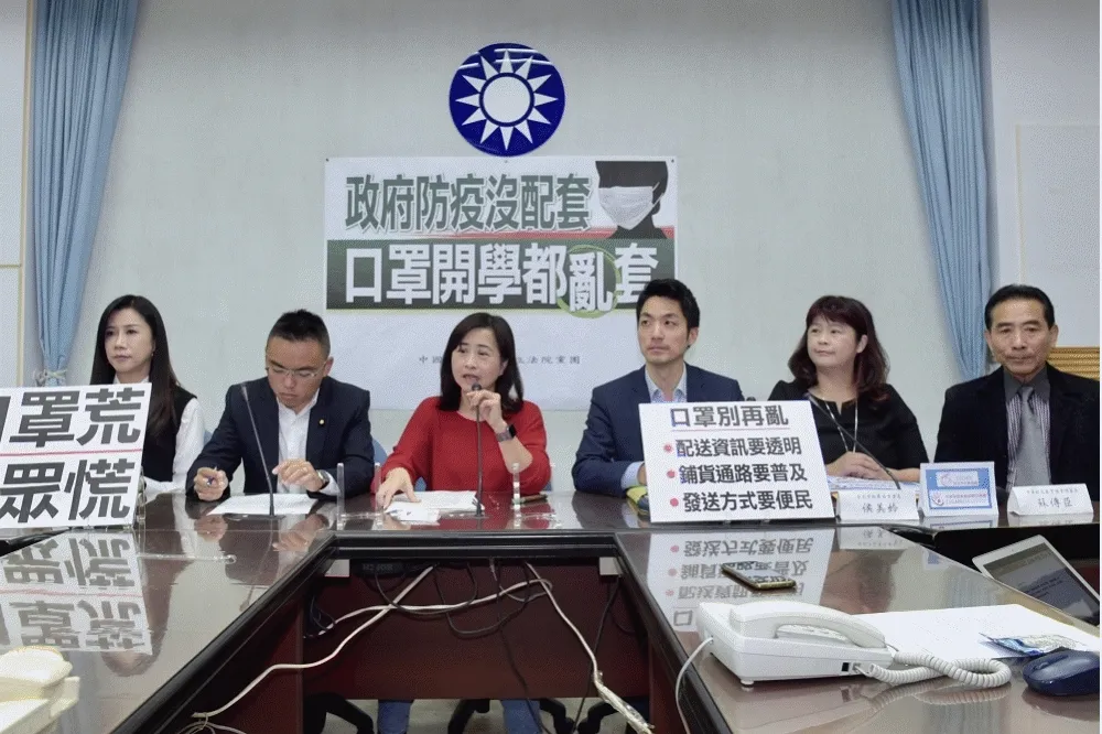 投書：國民黨到底還要荒唐多久