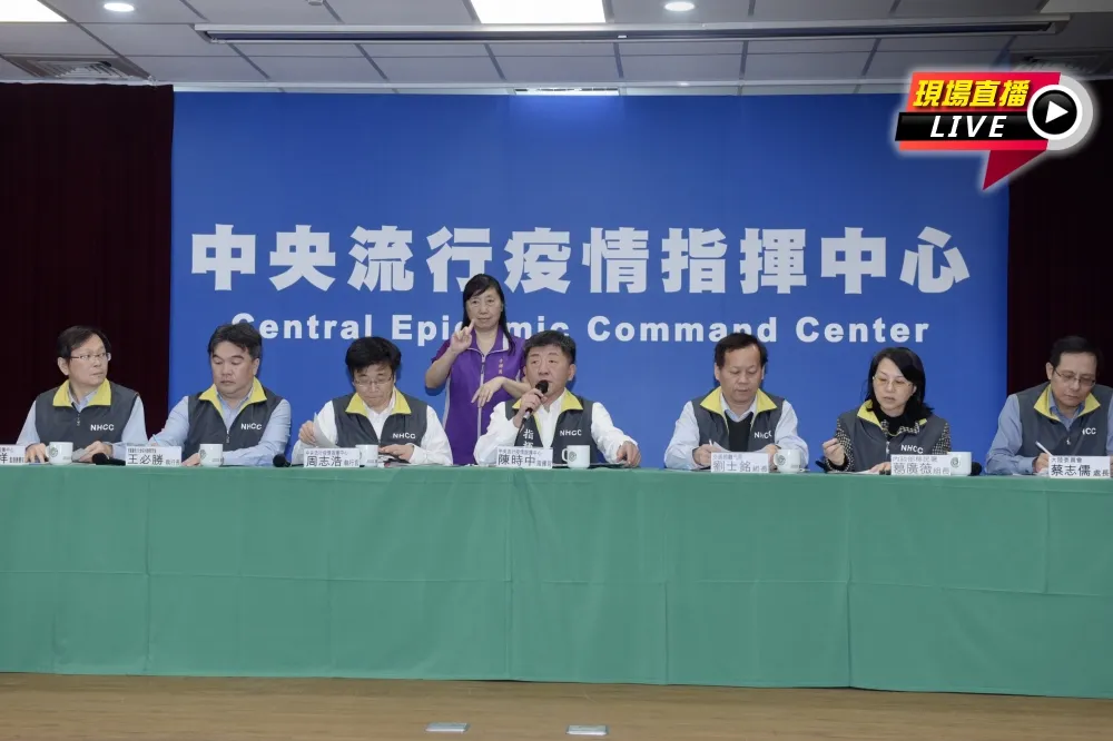 【直播】台灣確診增至13例！　從武漢返台1男1女染疫