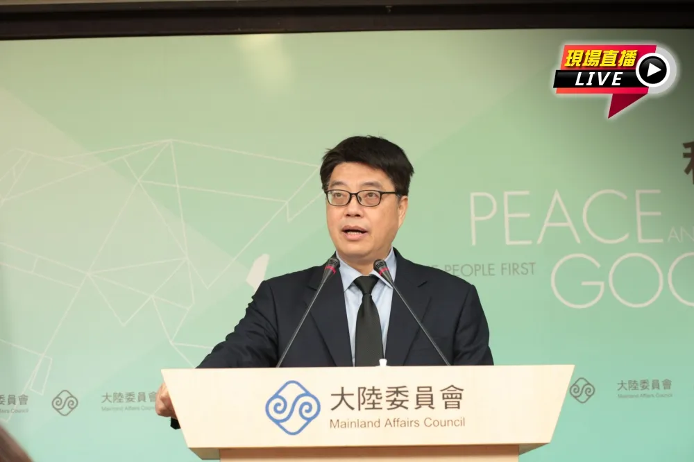 【直播】武漢台商撤離卡卡　陸委會說明記者會