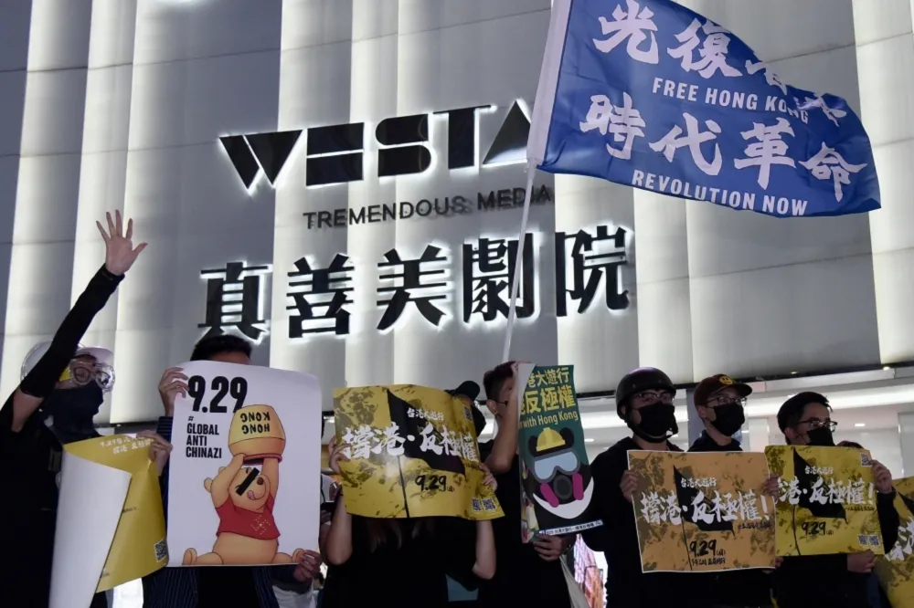 中影118億資產遭黨產會凍結　法院6日裁定停止執行確定