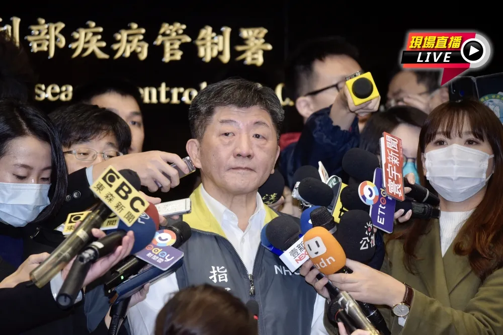 【直播】寶瓶號將停靠基隆港　衛福部長陳時中說明處置方式
