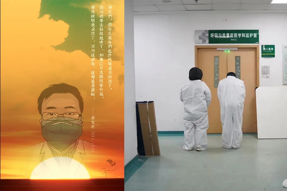 中國網路炸開「撒謊遲早要還」　稱李文亮：用生命預警的英雄