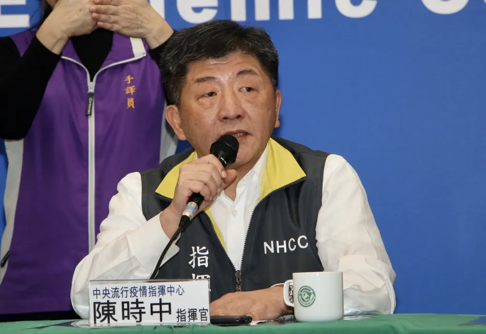 【武漢肺炎】搭機風險高！　陳時中：自中港澳入境須居家檢疫14天