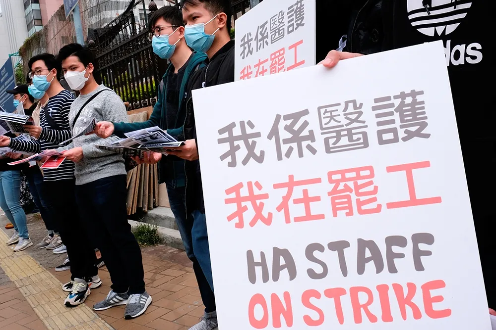 【武漢肺炎】施壓港府封閉關口　港鐵準備接力港醫護罷工