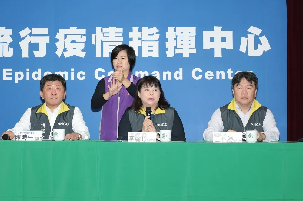 【台確診17例】新增1男自香港轉機感染　2/10起兩岸暫停海運客運直航